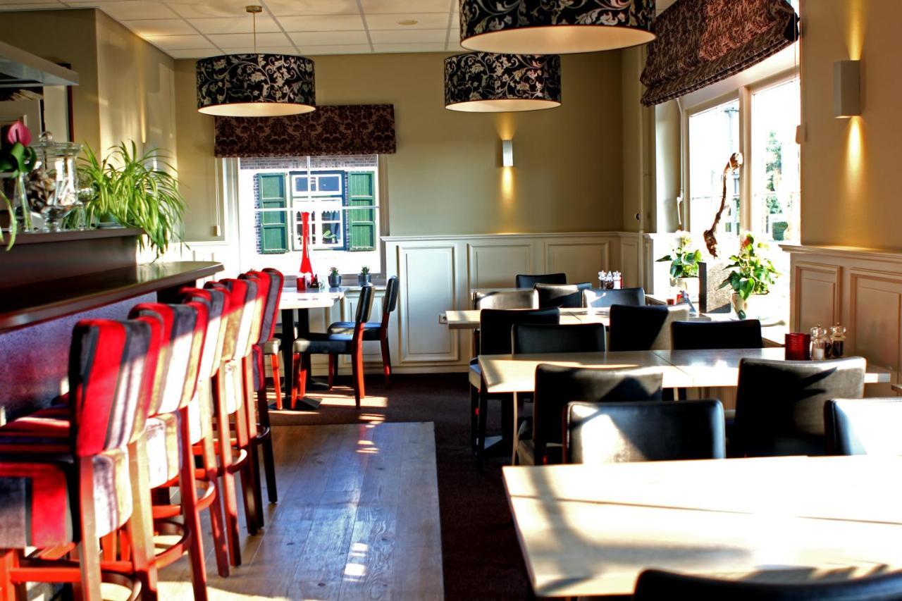 Restaurant Oolderhof Bv